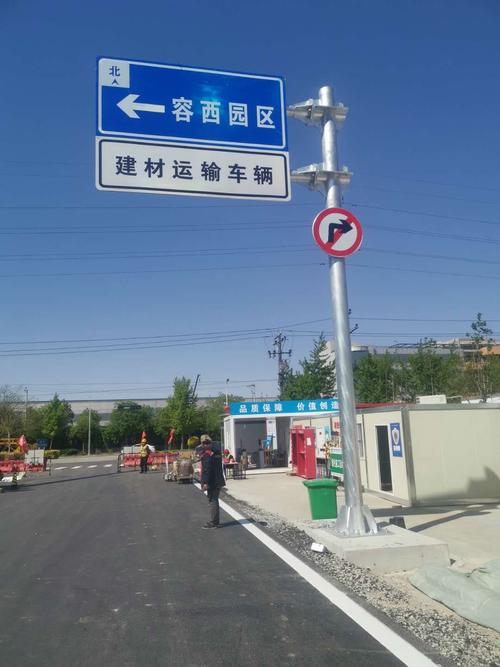 邳州公路安防标志牌立柱制作厂家_沧州博华交通-海南在线